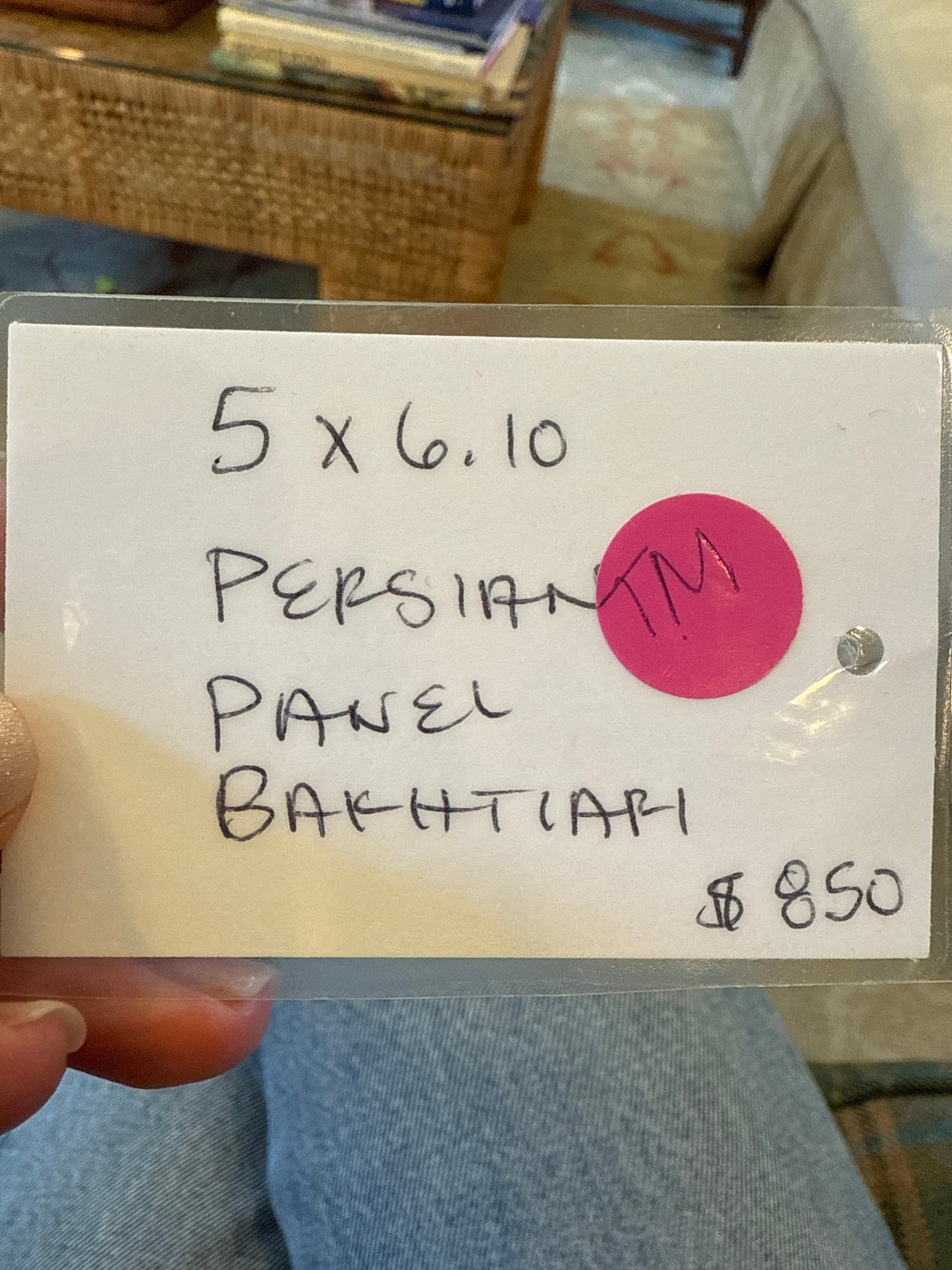 5x6.10 Antique Persian Bakhtiari